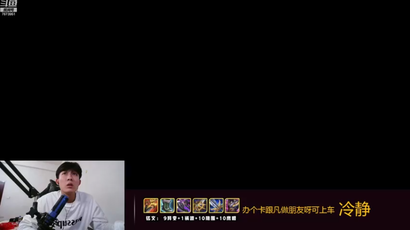 【2022-12-04 20点场】卞一凡Wko：国服曜带粉有车