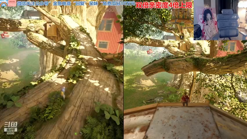 【2022-12-05 22点场】呆妹儿小霸王：【钻石4倍】：今天你支配主播了吗