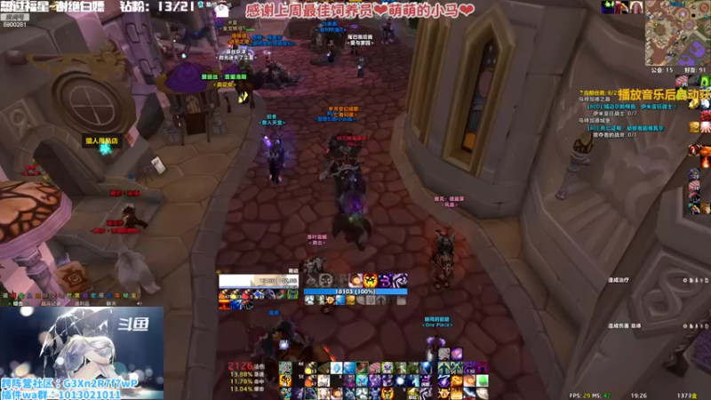 【2022-12-05 19点场】巫笑笑：没有人陪我玩