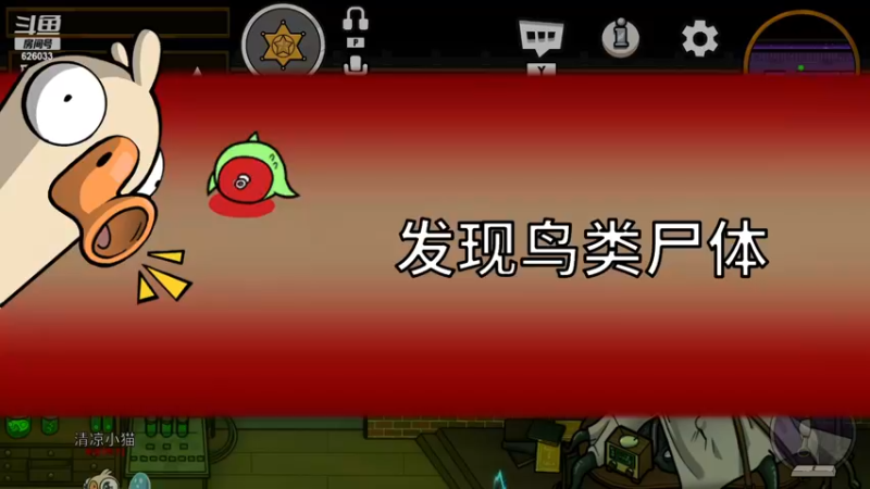 【2022-12-05 23点场】黎拆OvO：【钻石双倍】衍天竞技，有问必答！