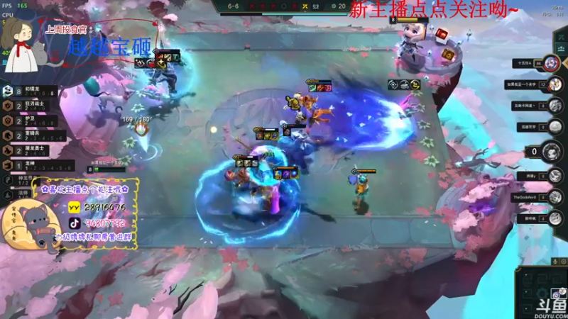 【2022-12-05 22点场】哦呦orz：【小奶团】附近50米