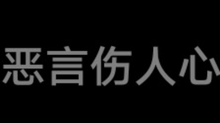 【2022-12-5 20点场】我是你大姐你服不服:surprise.......!