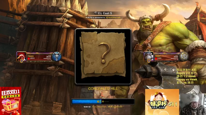 【TED出品】特逗杯S11 A组胜决 Happy vs Hawk 太残暴了