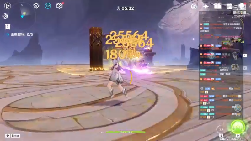 【2022-12-05 22点场】冲酱ccc：黄金双倍！刷一刷圣遗物！