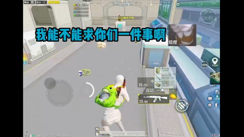 直接就是来到了拍摄现场了(^.^)