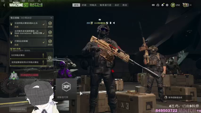 【2022-12-06 03点场】Piper派酱：PC世界首颗核弹！