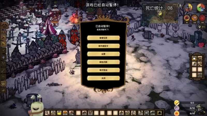 【2022-12-05 21点场】紫色蜗牛2020：卖火柴的小女孩~~~~
