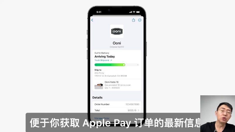 【数码科技】科技美学中国的精彩时刻 20221206 03点场