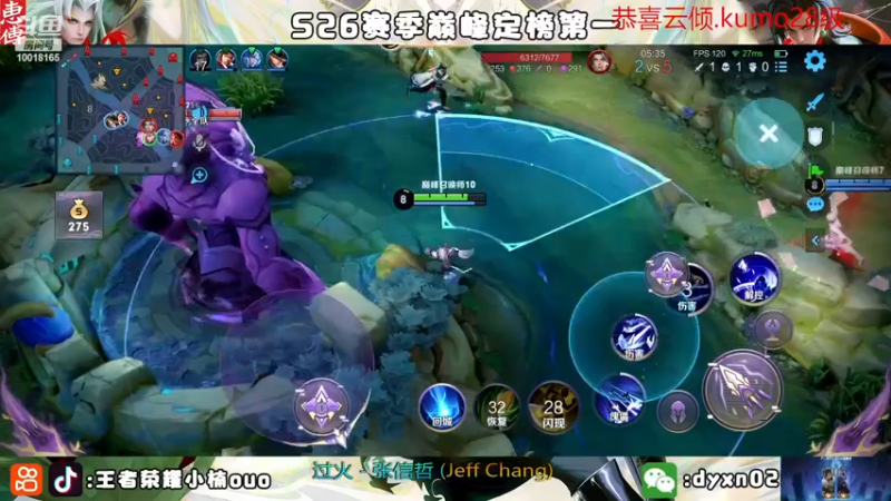 【2022-12-05 22点场】小楠ouo：桥洞第一元歌