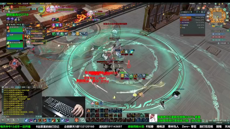 【2022-12-05 22点场】慕堇丶：全是坏人の鸭鸭杀！