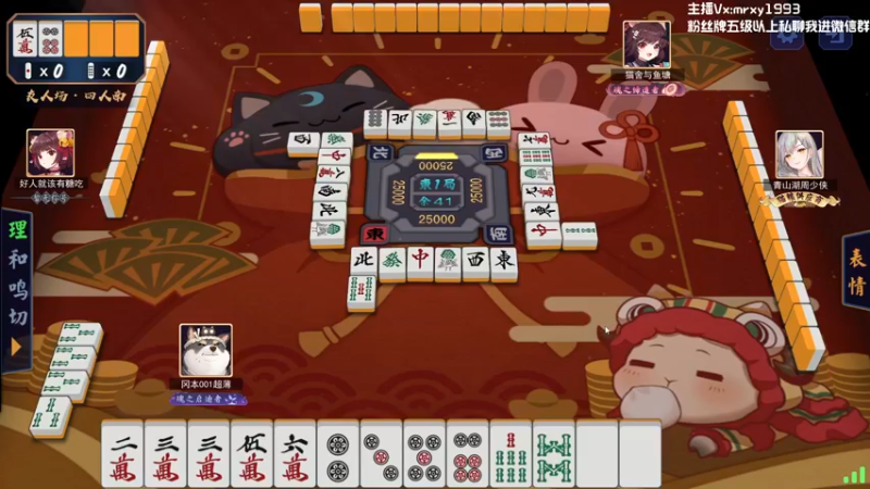 【2022-12-05 22点场】一只漏某人：【漏】清晨的鸡  午夜的狗