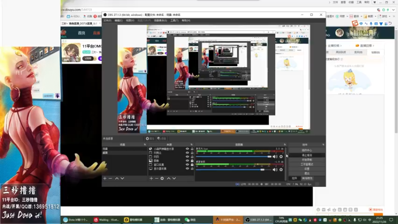 【2022-11-26 21点场】三秒撸撸OMG：11平台OMG：到点了，开吹！