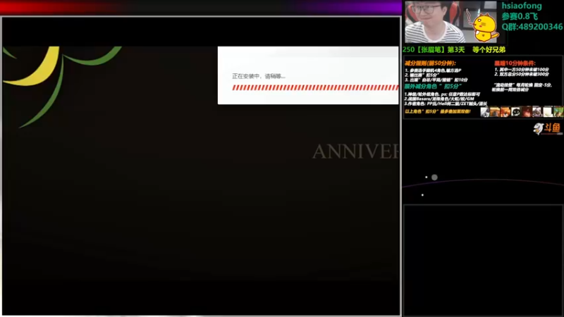 【2022-12-05 18点场】那日的风：【MUGEN】找个大哥救我29710