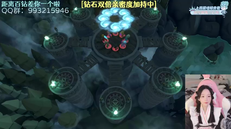 【2022-11-27 20点场】哎呀朝朝：朝朝：元气满满（钻石双倍）
