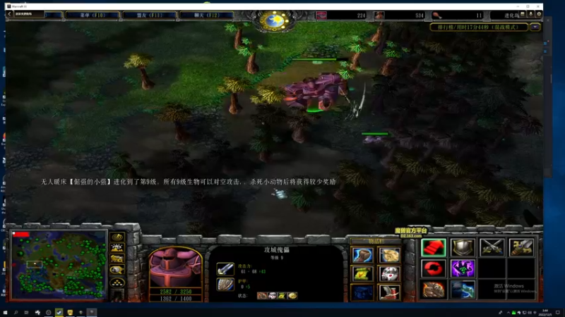 【2022-12-05 03点场】章随便先生：新恐怖游戏黄泉岛