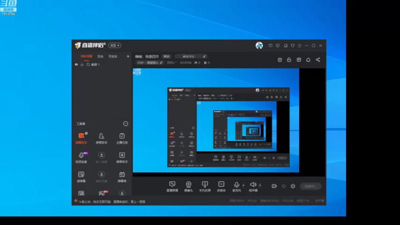 【2022-12-05 09点场】四月z丷：dnf玩累了，咱们玩会lol，我很菜！哈