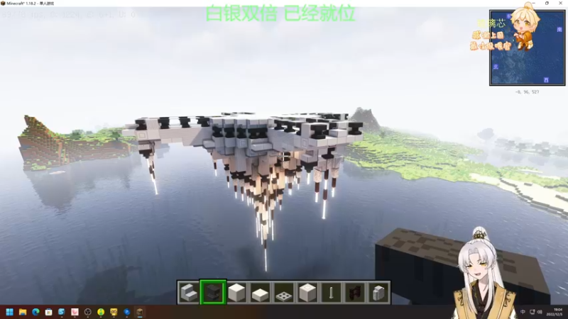【2022-12-05 19点场】阿福Afuuu：【白银双倍】小福茶馆，勤能补拙！