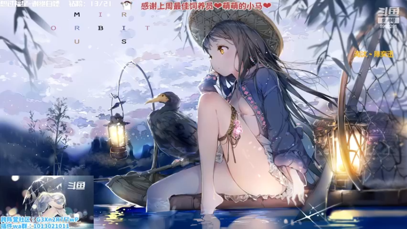 【2022-12-06 01点场】巫笑笑：没有人陪我玩