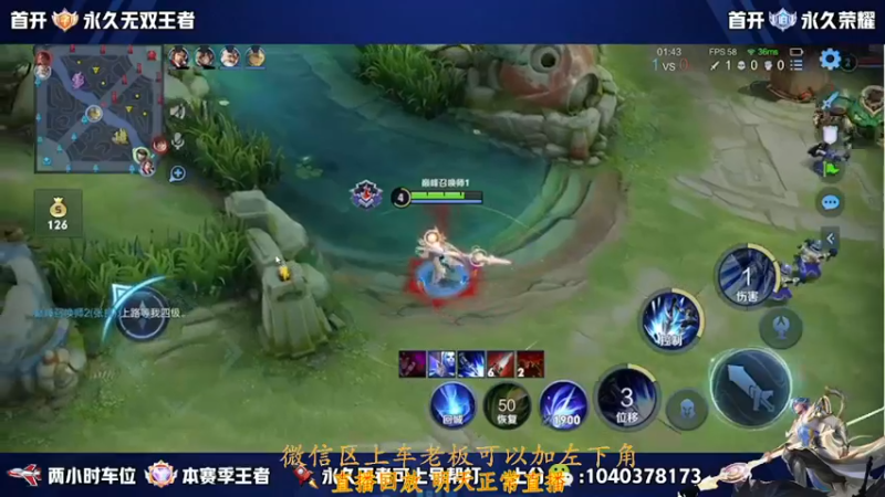 【2022-12-06 14点场】天涯yy丶：五排二带三带粉 胜率超高