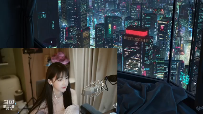 【2022-12-05 23点场】iu可可曾：随便玩玩，随便聊聊~