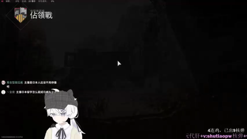 【2022-12-05 23点场】Piper派酱：PC世界首颗核弹！