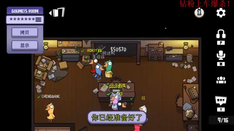 【2022-12-05 22点场】酸酸酸奶君：酸奶:文字不足以形容的强！