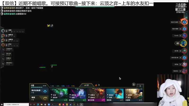 【2022-12-04 23点场】帅宝Serena：【双倍】变身下饭主播！