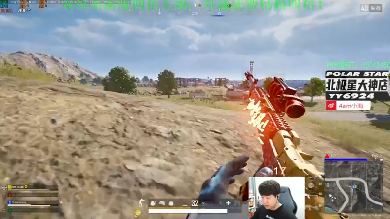 【2022-12-05 20点场】4AM小海xx丶：（双倍亲密度）亚服高端局！极致的体验