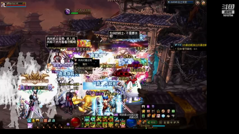 【2022-12-05 11点场】四月z丷：dnf玩累了，咱们玩会lol，我很菜！哈