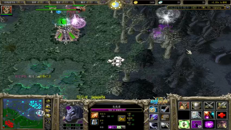 【2022-12-05 17点场】肖璐s：主播不菜的时候还是很强的