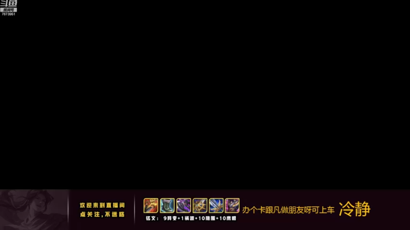 【2022-12-02 19点场】卞一凡Wko：国服曜带粉有车