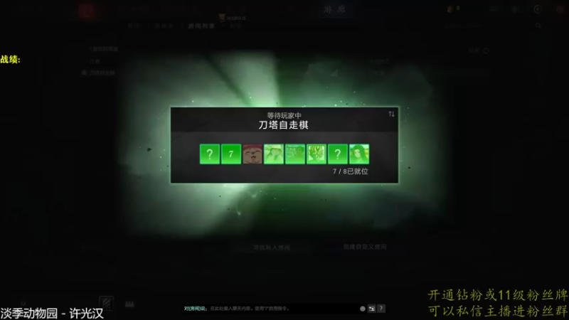 【2022-12-05 12点场】棋迷iluhr：倒霉蛋的日常.Day60