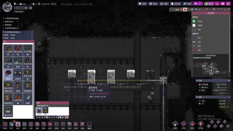 【2022-12-01 03点场】就叫啊翼吧：啊翼：陪你度过每一个无聊的夜