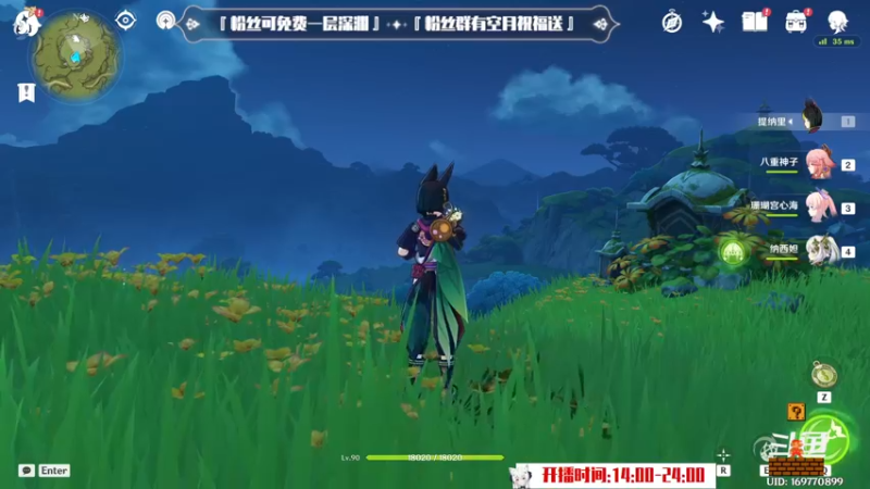 【2022-12-05 20点场】卡佬GTX1080tiPrime：『补星卡猫』你的护肝小助手