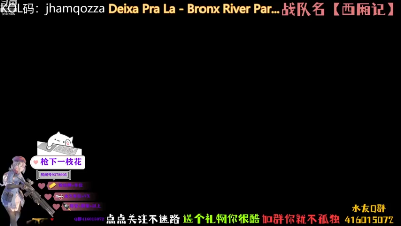 【2022-12-05 18点场】叨刀学长：给你整把AK，给我整把来福