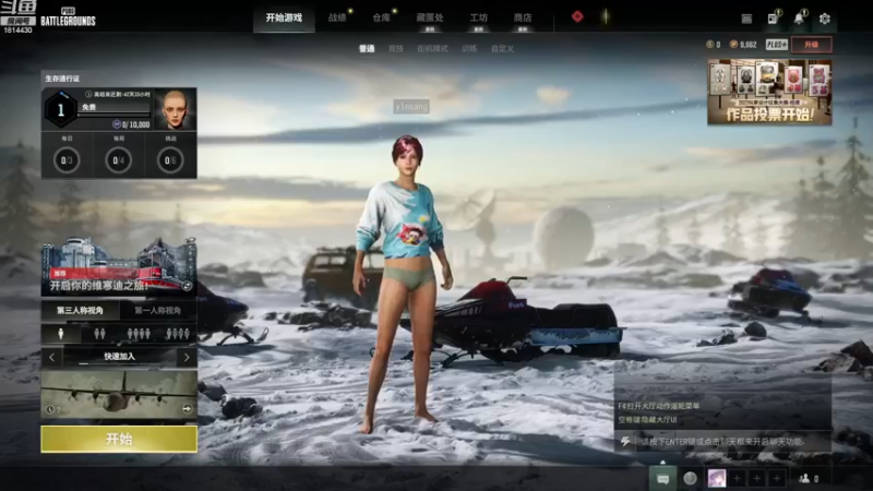 【2022-12-06 16点场】JiaJu就是我啊：今日复盘录像~