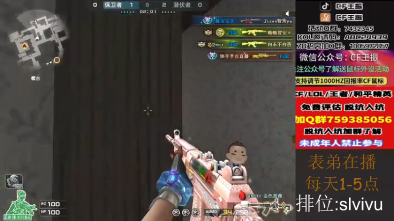 【2022-12-05 13点场】CF王振：戒烟第n天wzzz