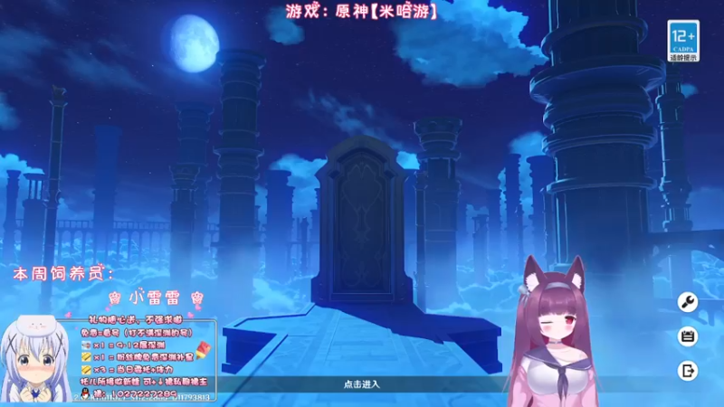 【2022-12-05 20点场】Corgi酱紫：天气降温注意保暖喔