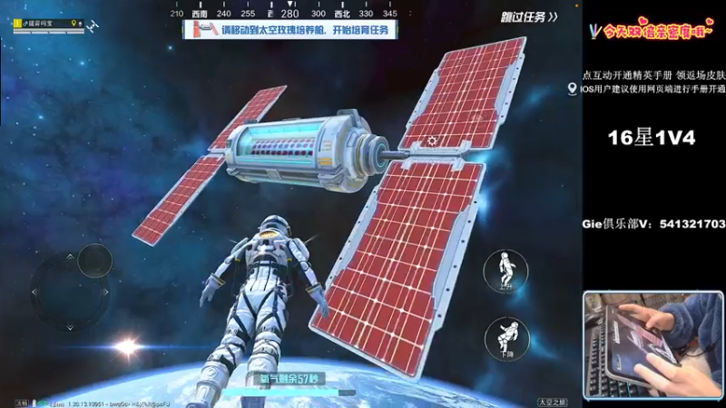 【2022-12-05 21点场】小妖洋：【开精英手册换返场皮肤】