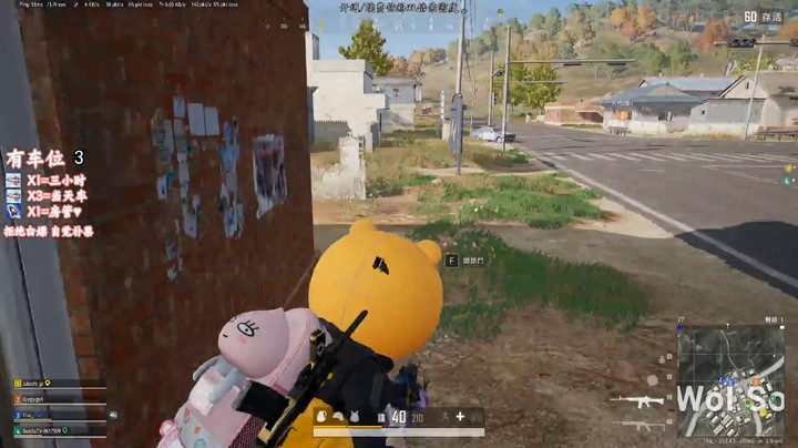 开车遇到对手，直接车撞车，下车就躺枪，太难了