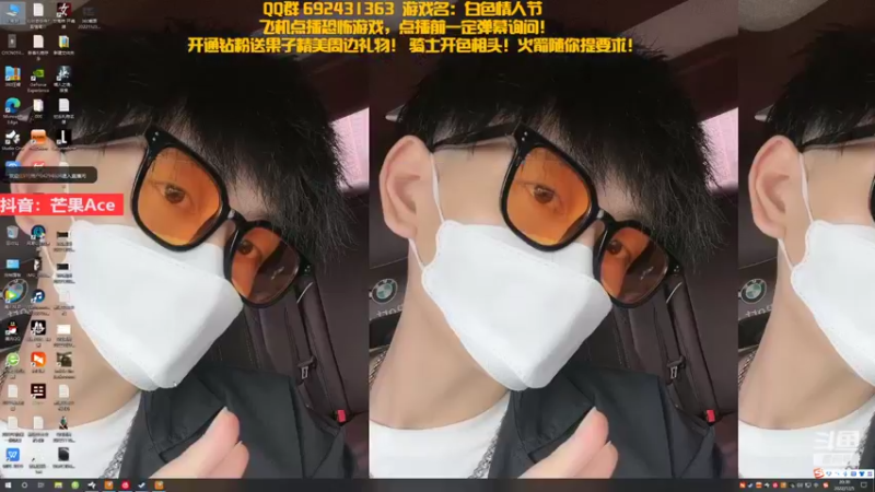 【2022-12-05 20点场】芒果Ace：声优果--战锤！3A大作