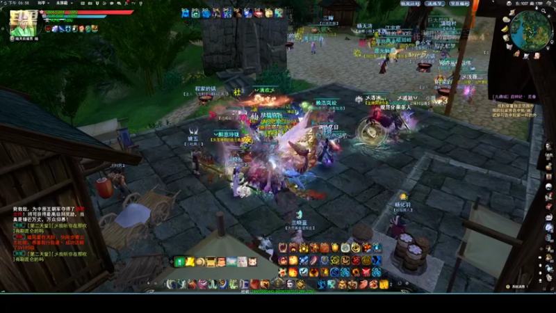 【2022-12-05 18点场】帅梦乄神话：天下3最帅天机