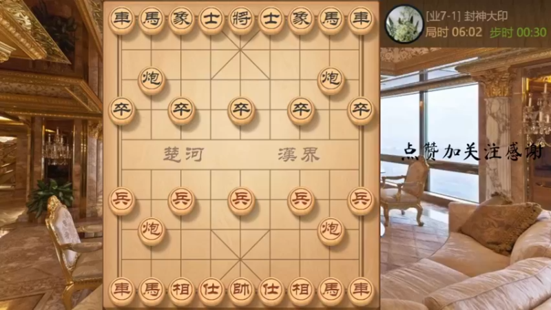 九尾龟，龟鳖同门，憋死难不难受