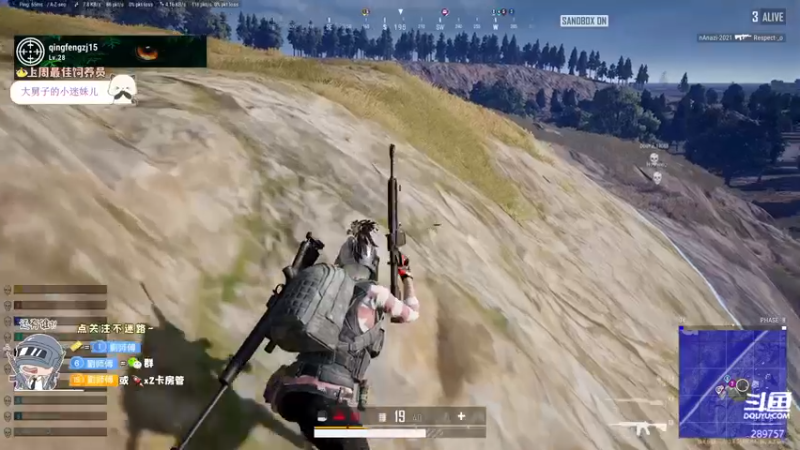 【2022-12-05 22点场】刘俊豪adc：【非常互娱】跟懂我的说一声幸会!