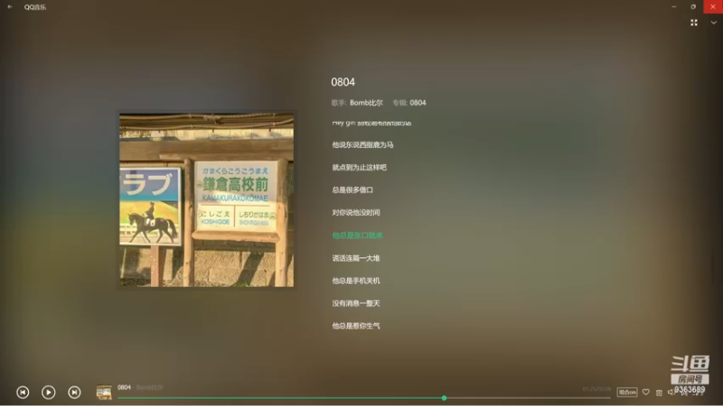 【2022-12-03 18点场】摘星星的猫咪：球球2K分辨率，意识猫猫花式乱秀~