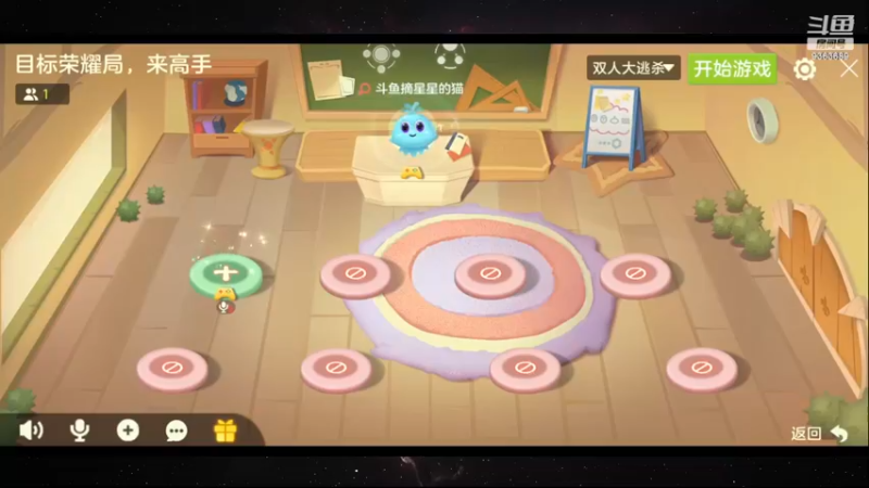【2022-12-01 16点场】摘星星的猫咪：2K分辨率 最强意识猫猫花式乱秀~
