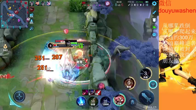 【2022-12-05 22点场】小小青蛙笑i：被迫今年年底逆袭主播，请记住我 我叫青蛙