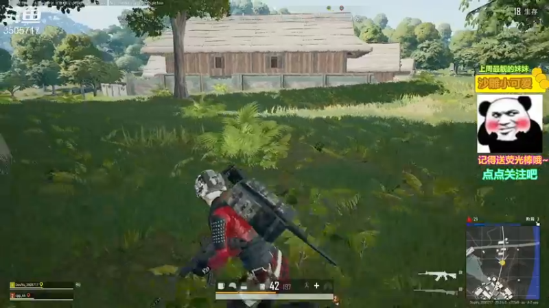 【2022-12-04 22点场】Monkey鱼蛋：(小奶团)广东主播会粤语