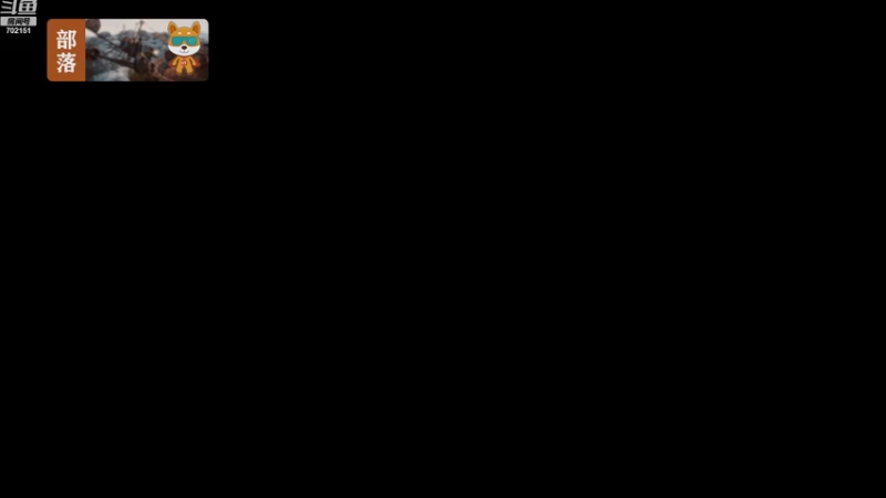 【2022-12-06 19点场】GY阳哥：经典进攻 游戏