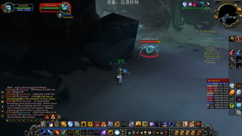 【2022-12-06 22点场】雾山Fog53：雾山：游戏时间到！